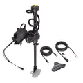 Humminbird MEGA Live TargetLock Adapter Kit - Ultrex 45"/52"