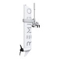 Remigo One 3HP Electric Outboard